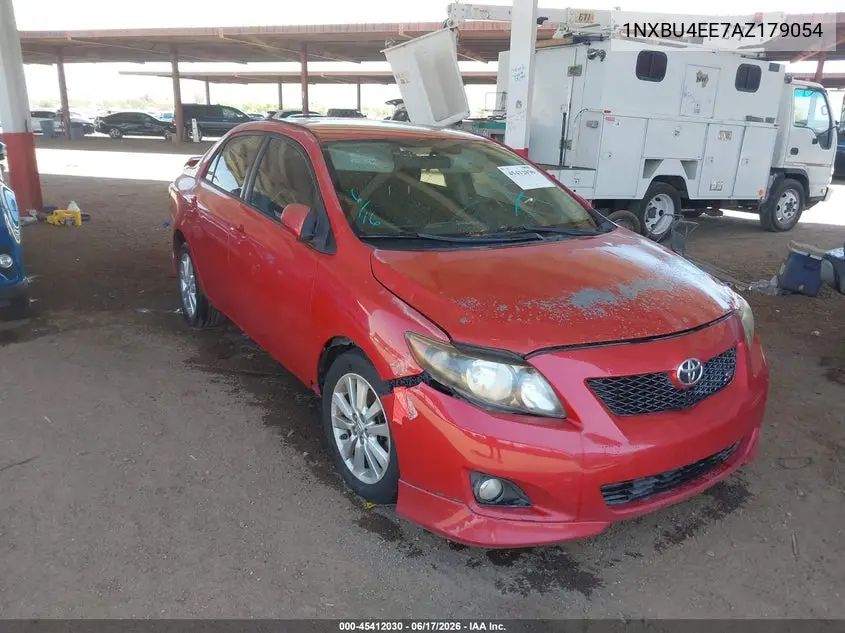 Toyota Corolla (E140, E150)