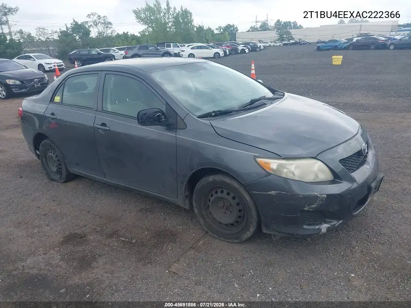 Toyota Corolla (E140, E150)
