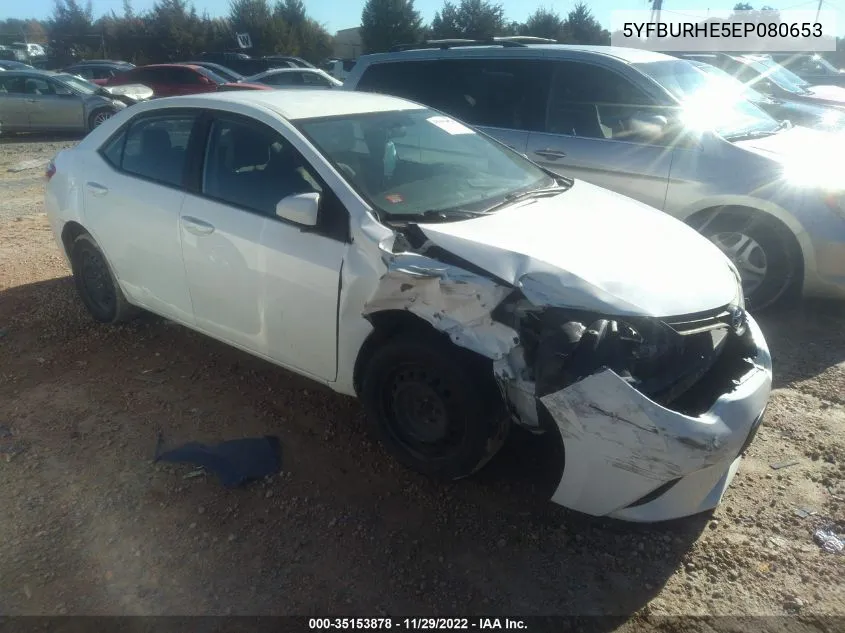 Toyota Corolla (E160, E170)