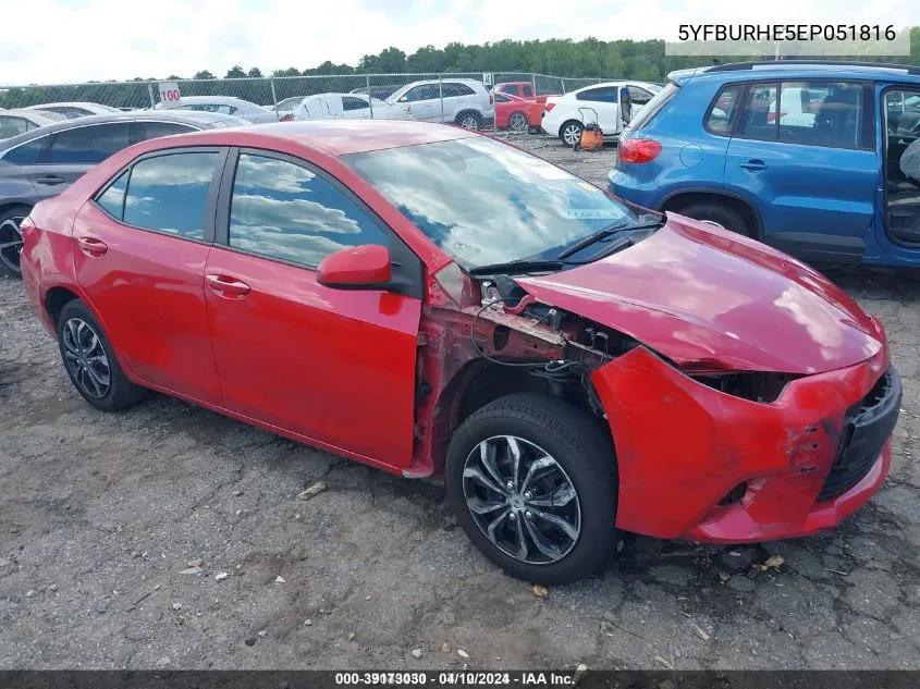 Toyota Corolla (E160, E170)
