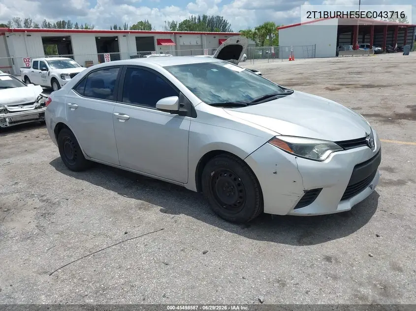 Toyota Corolla (E160, E170)