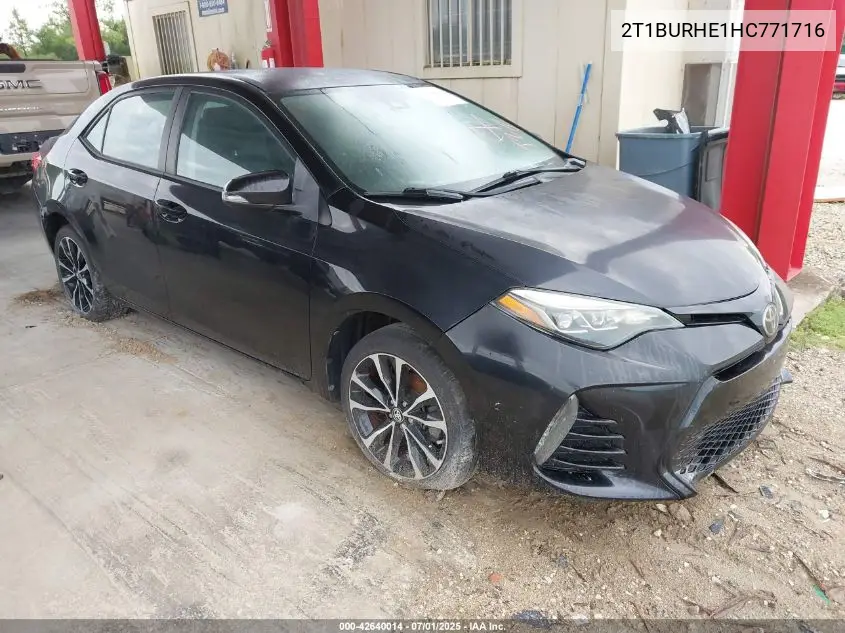 Toyota Corolla (E160, E170)
