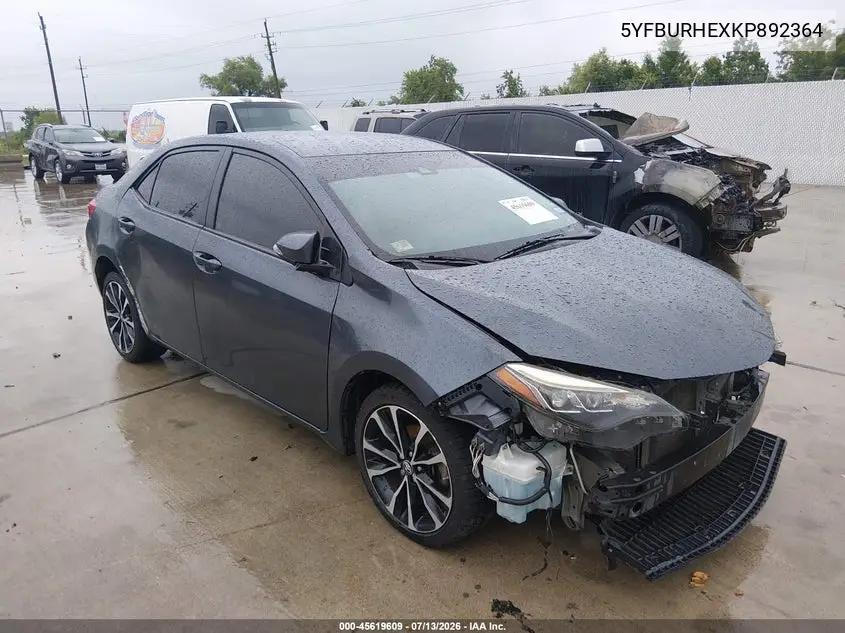 Toyota Corolla (E160, E170)