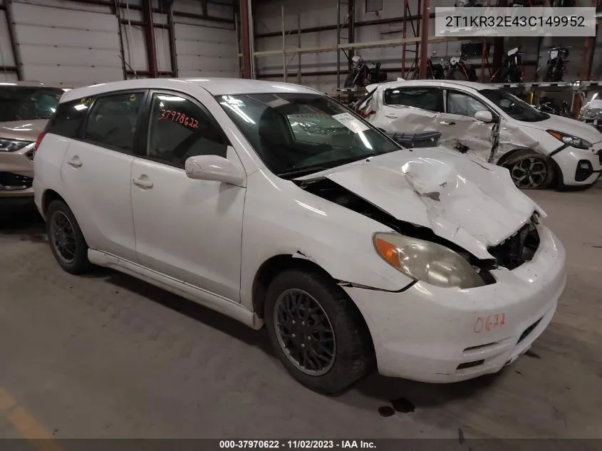Toyota Matrix (E130)