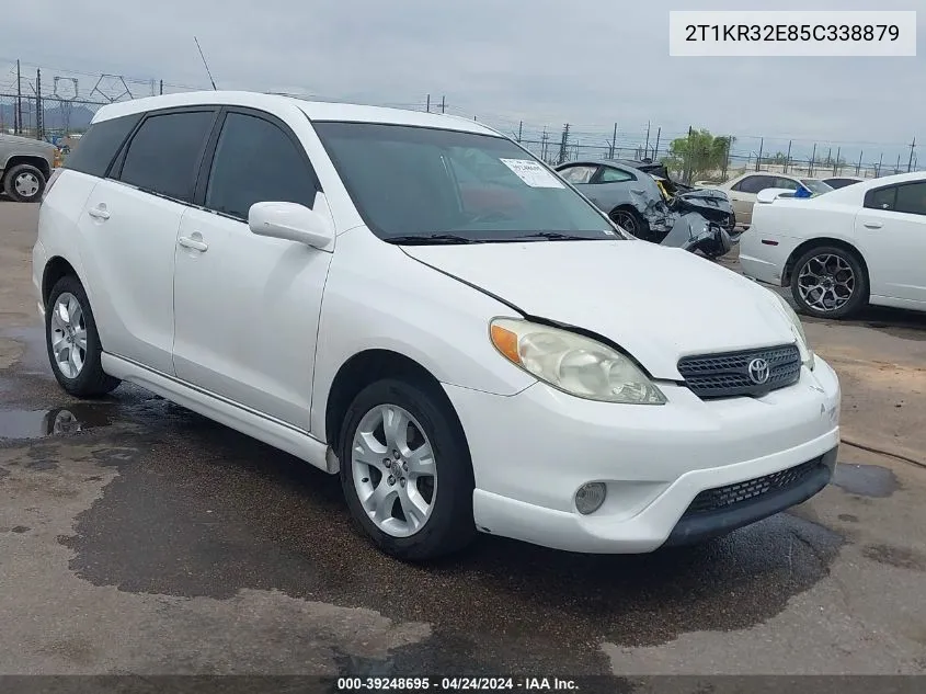 Toyota Matrix (E130)