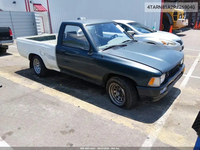 Toyota Pickup