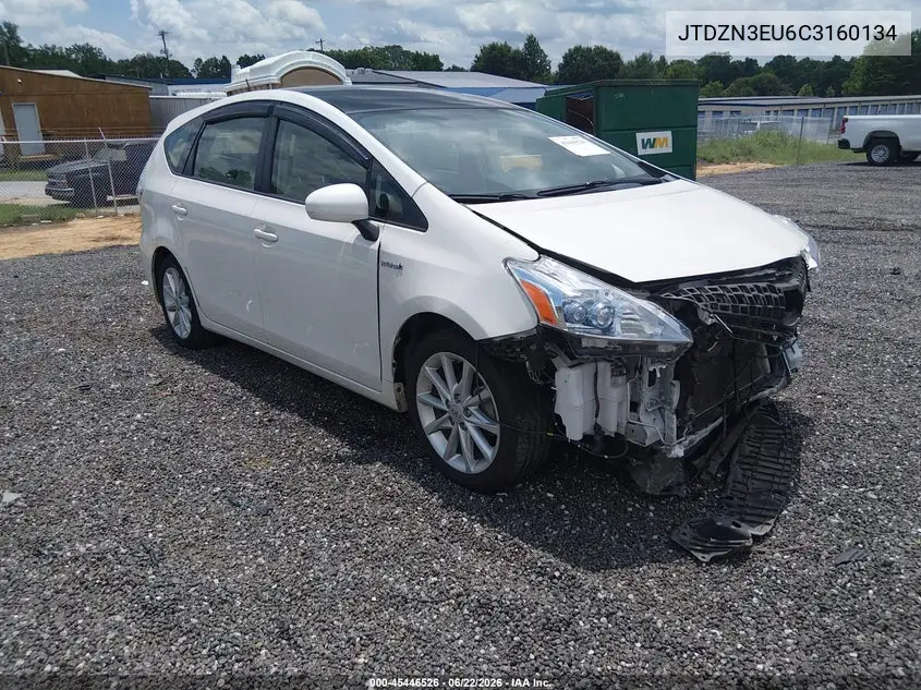 Toyota Prius v (+) (ZVW40)