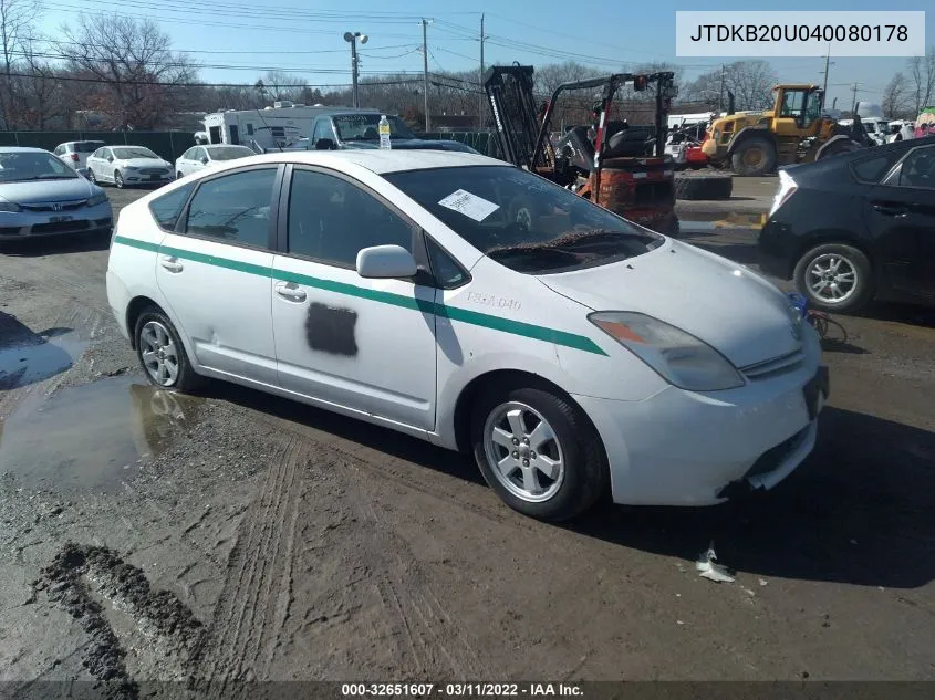 Toyota Prius (XW20)