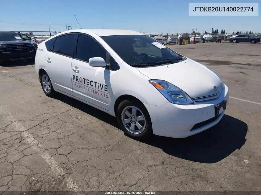 Toyota Prius (XW20)