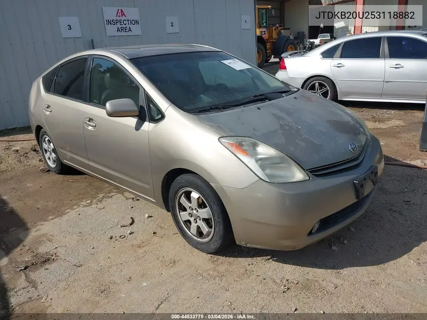 Toyota Prius (XW20)