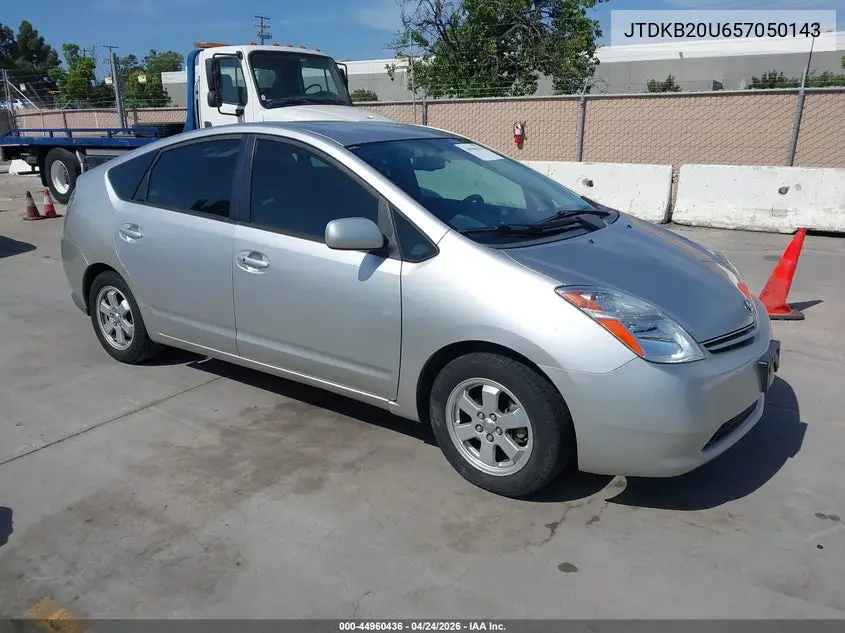 Toyota Prius (XW20)