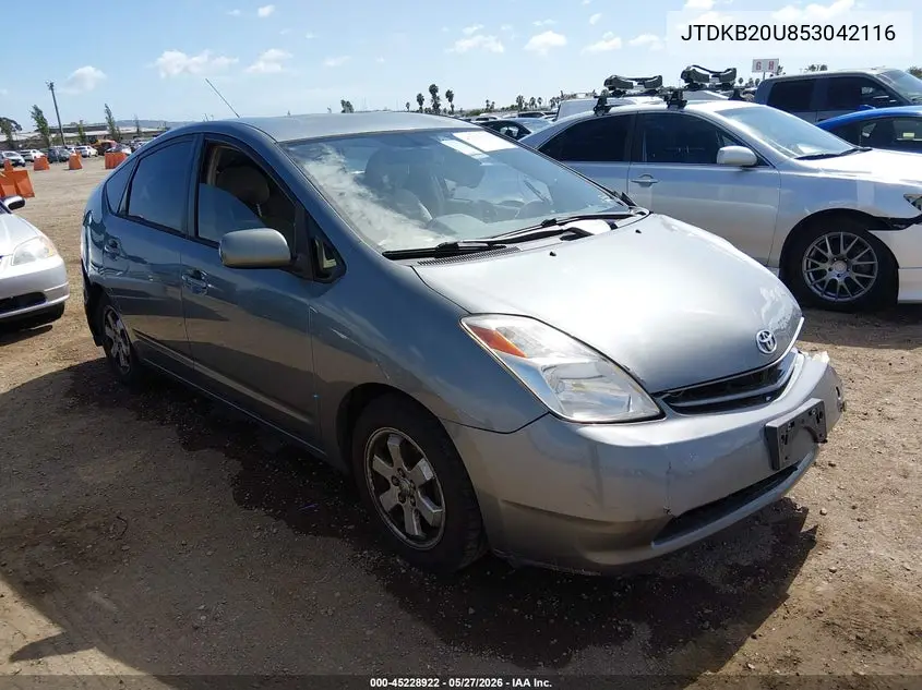 Toyota Prius (XW20)