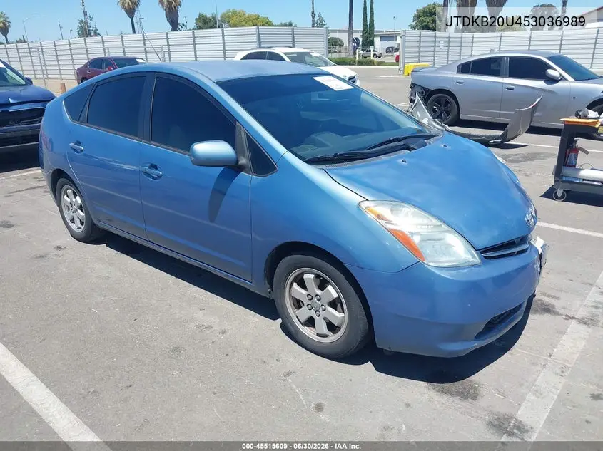 Toyota Prius (XW20)