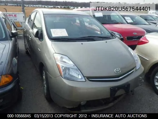 Toyota Prius (XW20)