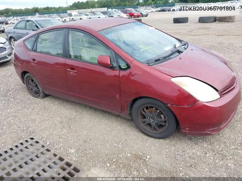Toyota Prius (XW20)