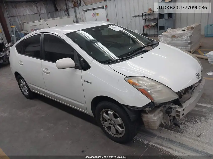 Toyota Prius (XW20)