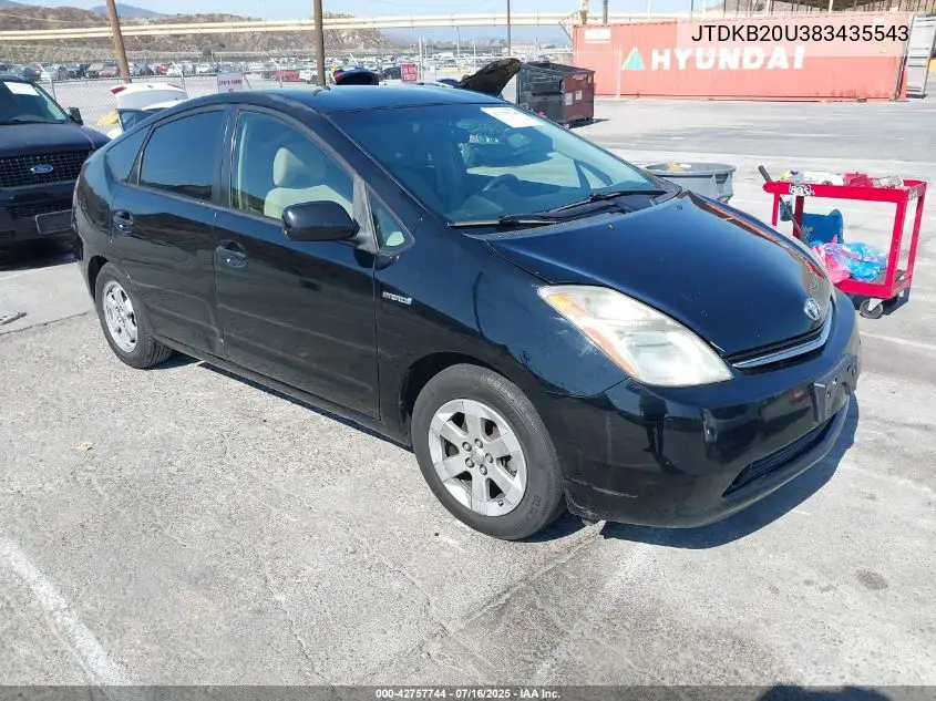 Toyota Prius (XW20)