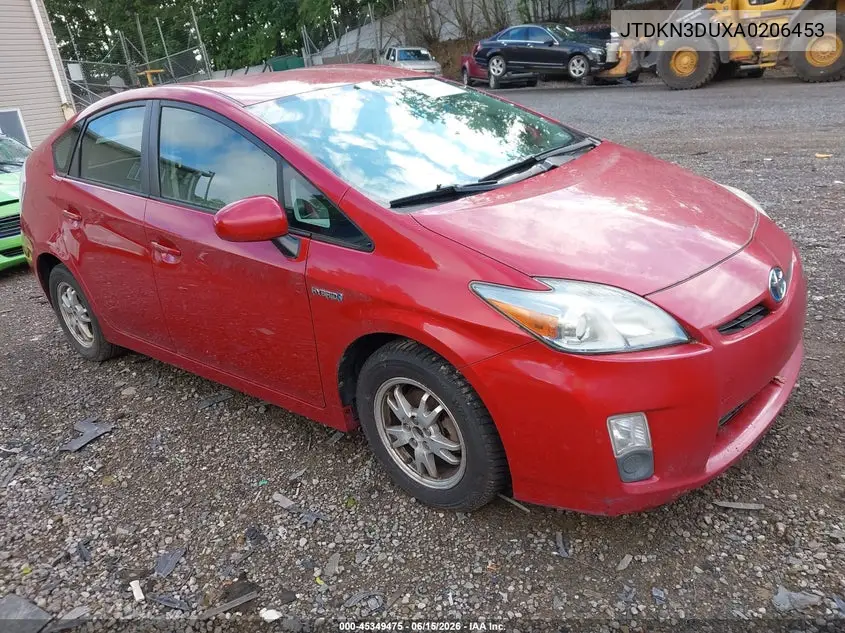 Toyota Prius (XW30)