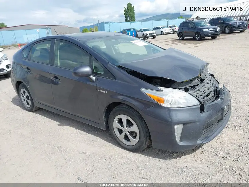 Toyota Prius (XW30)