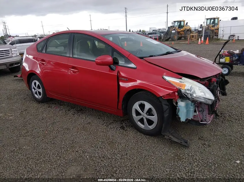 Toyota Prius (XW30)