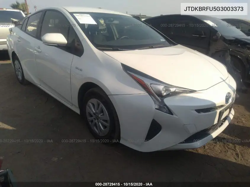 Toyota Prius (XW50)