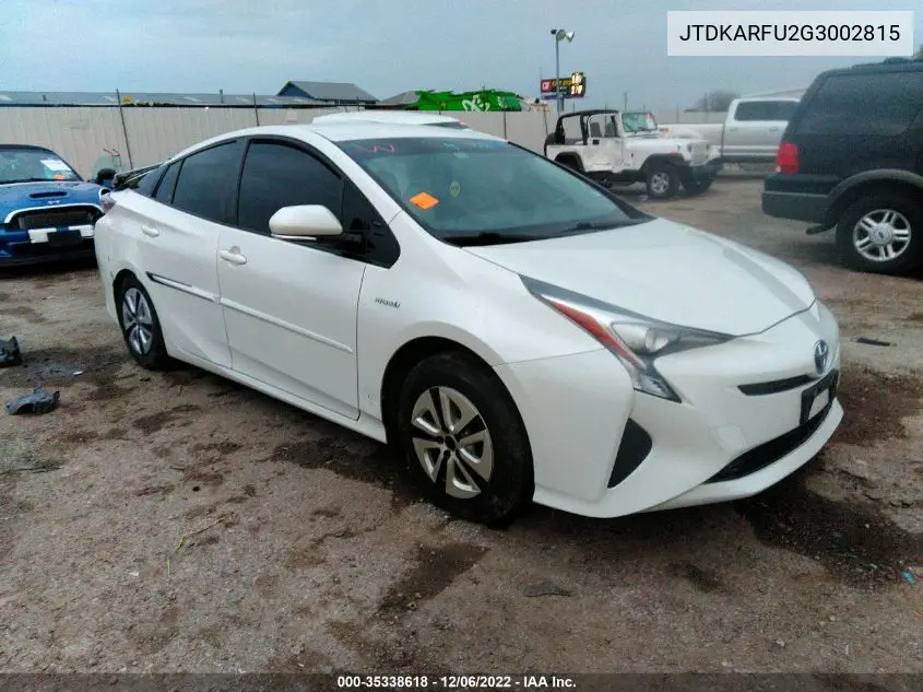 Toyota Prius (XW50)