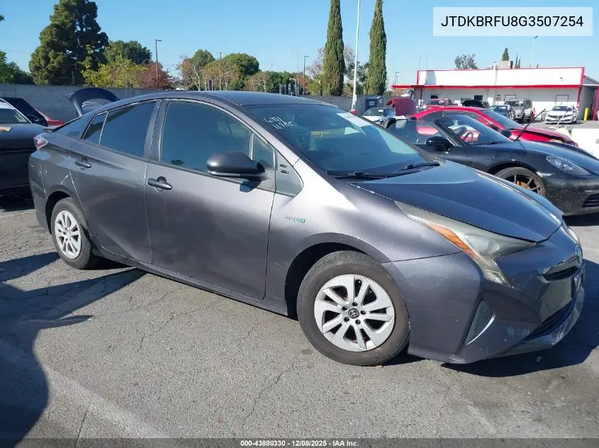 Toyota Prius (XW50)