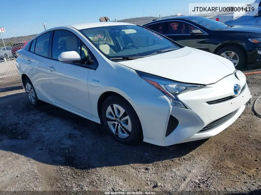 Toyota Prius (XW50)