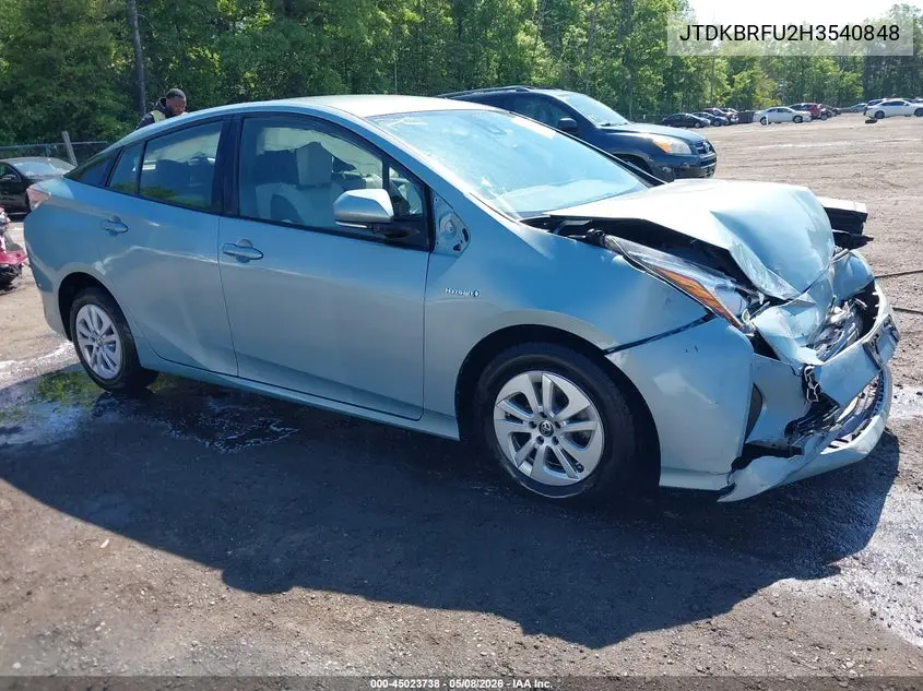 Toyota Prius (XW50)