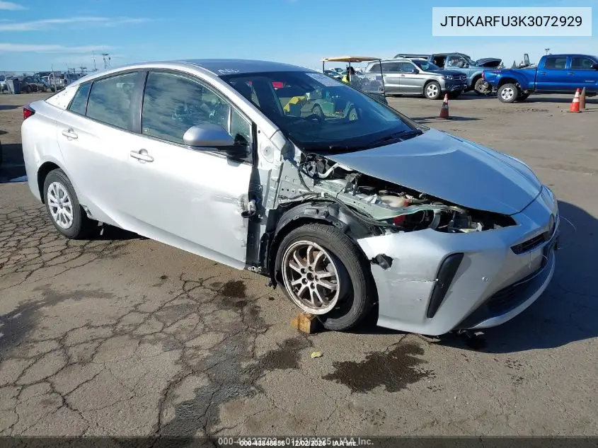 Toyota Prius (XW50)