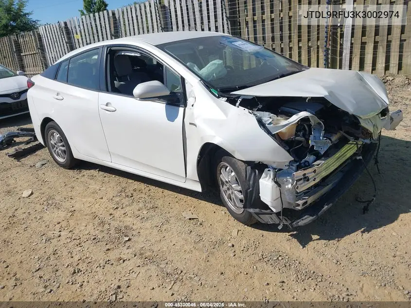 Toyota Prius (XW50)