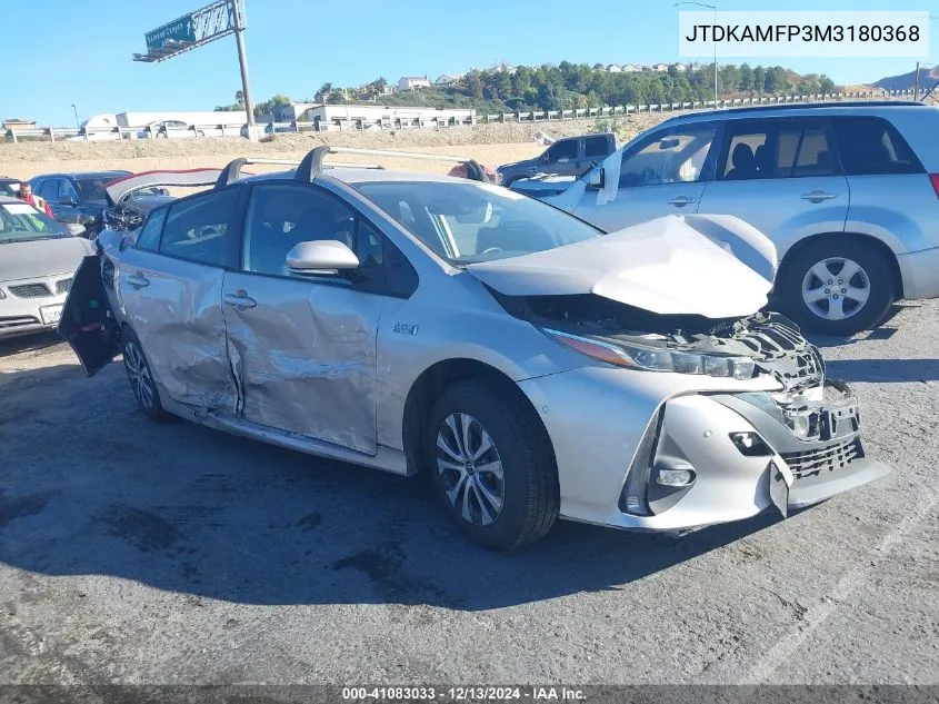 Toyota Prius (XW50)