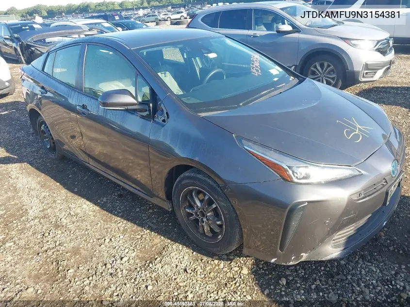 Toyota Prius (XW50)