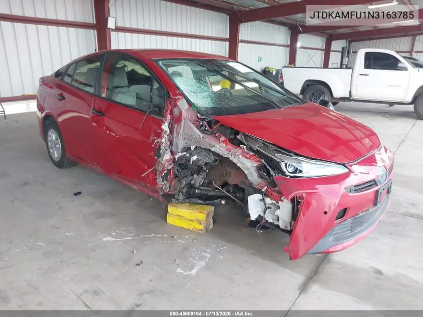 Toyota Prius (XW50)
