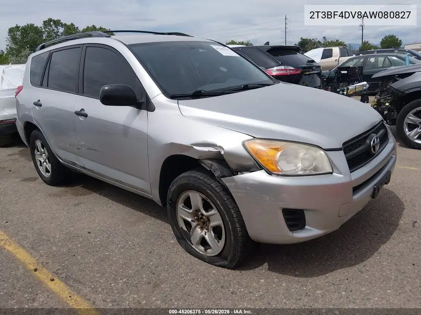 Toyota RAV 4 (XA30)