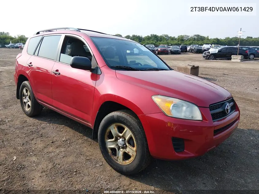 Toyota RAV 4 (XA30)