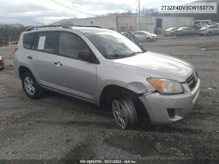 Toyota RAV 4 (XA30)