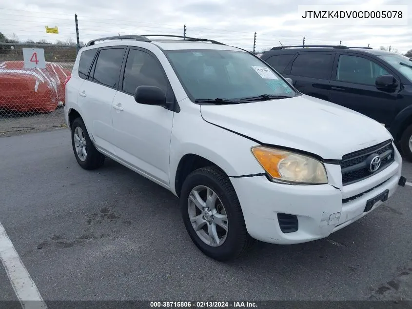 Toyota RAV 4 (XA30)
