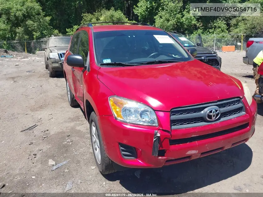Toyota RAV 4 (XA30)