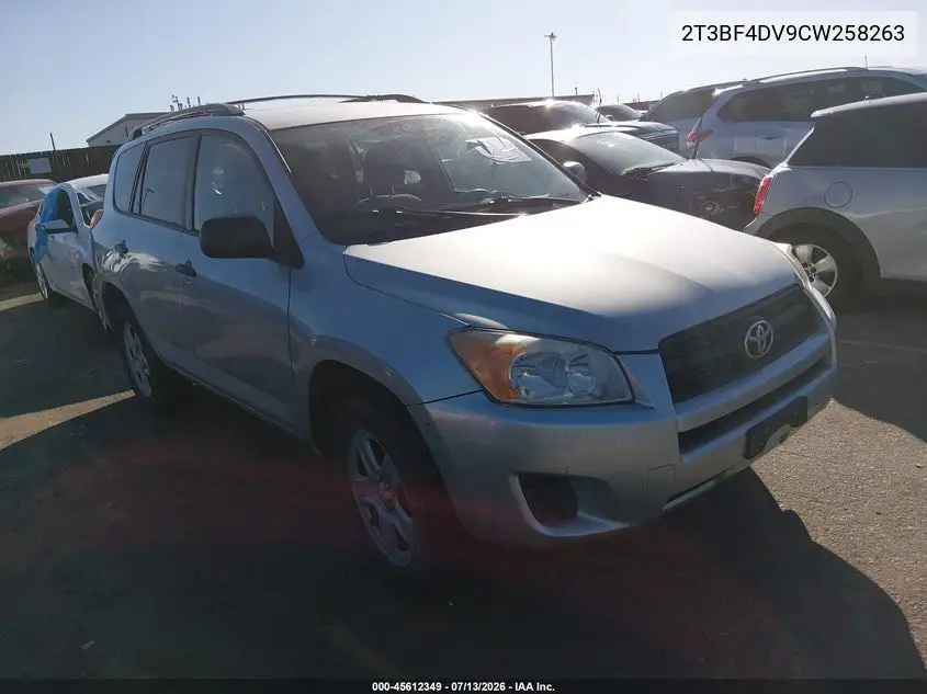 Toyota RAV 4 (XA30)