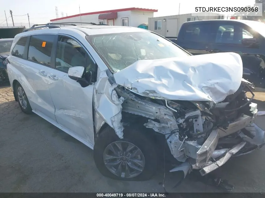 Toyota Sienna (IV)