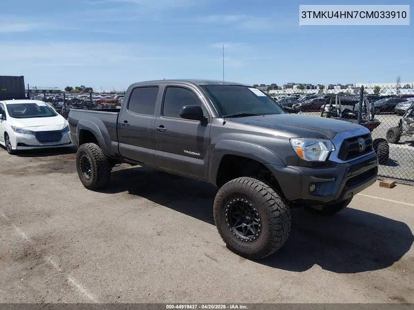 Toyota Tacoma (II)