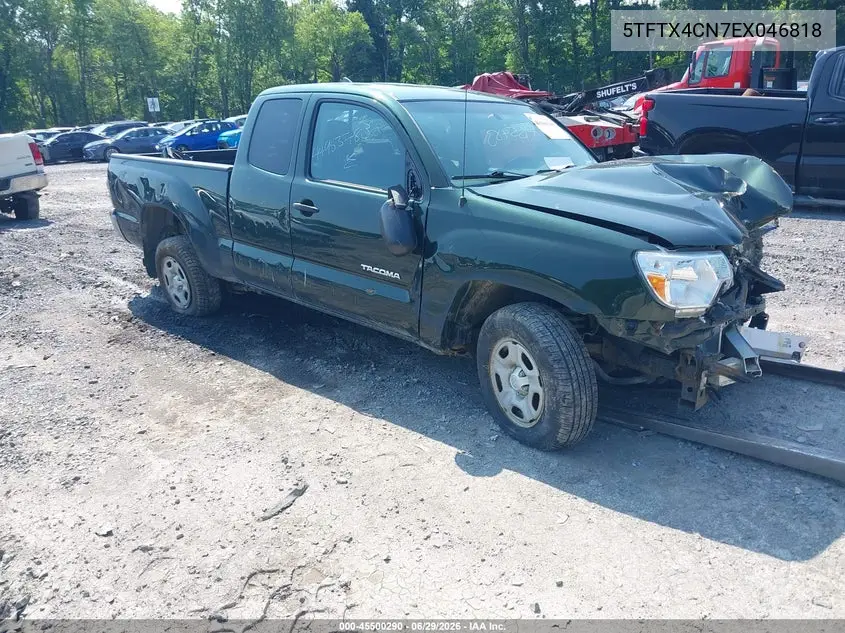 Toyota Tacoma (II)