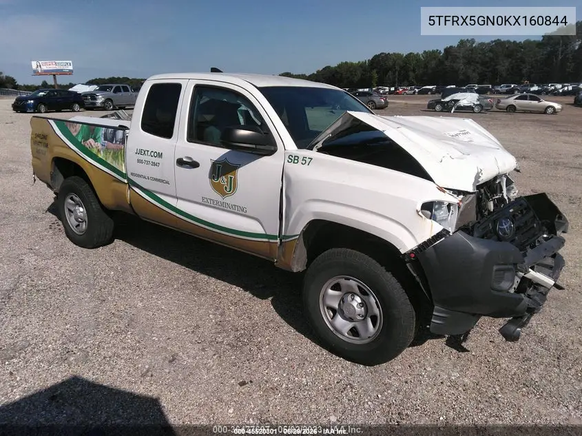 Toyota Tacoma (III)