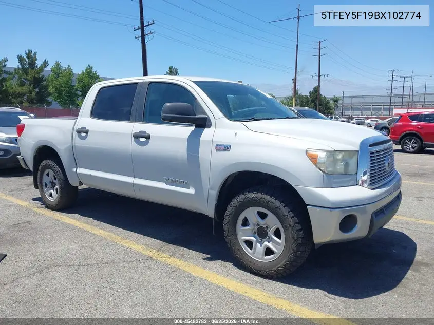 Toyota Tundra (II)