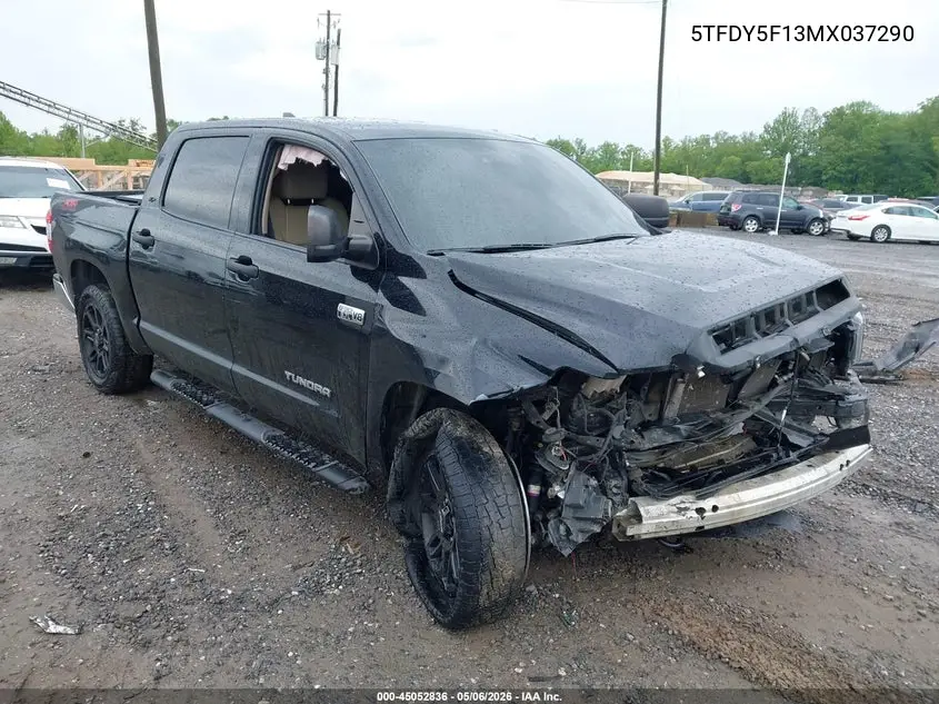 Toyota Tundra (II)