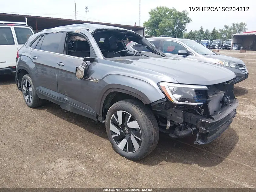 Volkswagen Atlas Cross Sport (Atlas Cross Sport)