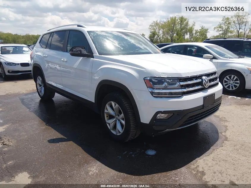 Volkswagen Atlas (I)