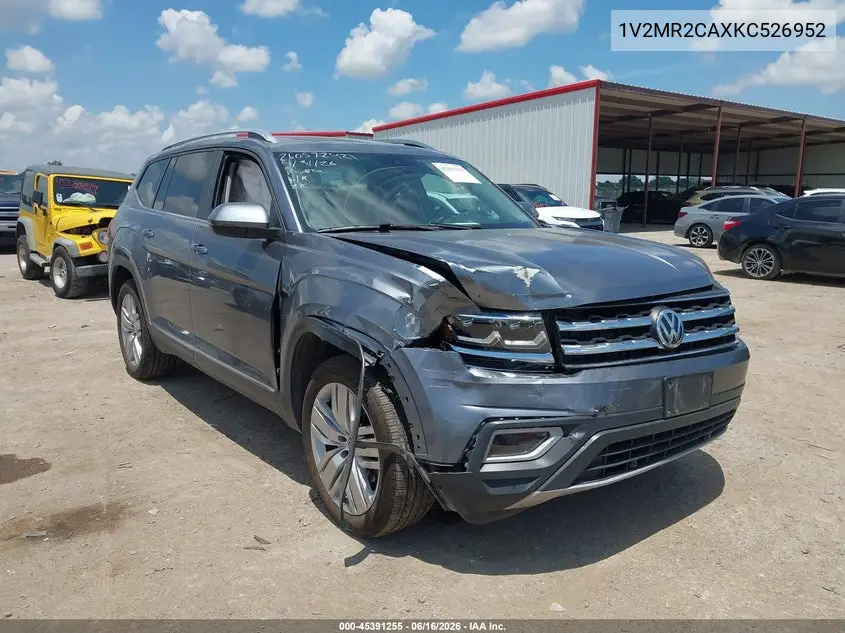 Volkswagen Atlas (I)