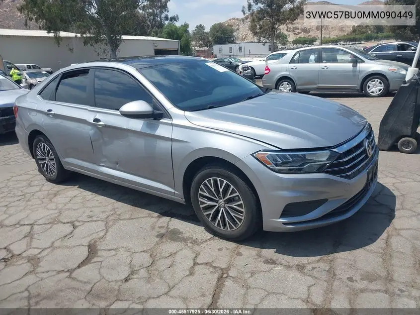 Volkswagen Jetta (VII)